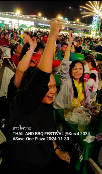 สาวโคราช BBQ FESTIVAL 2024 📌Save One Plaza KORAT 🗓️2024-11-30 ▶️V4k30fps